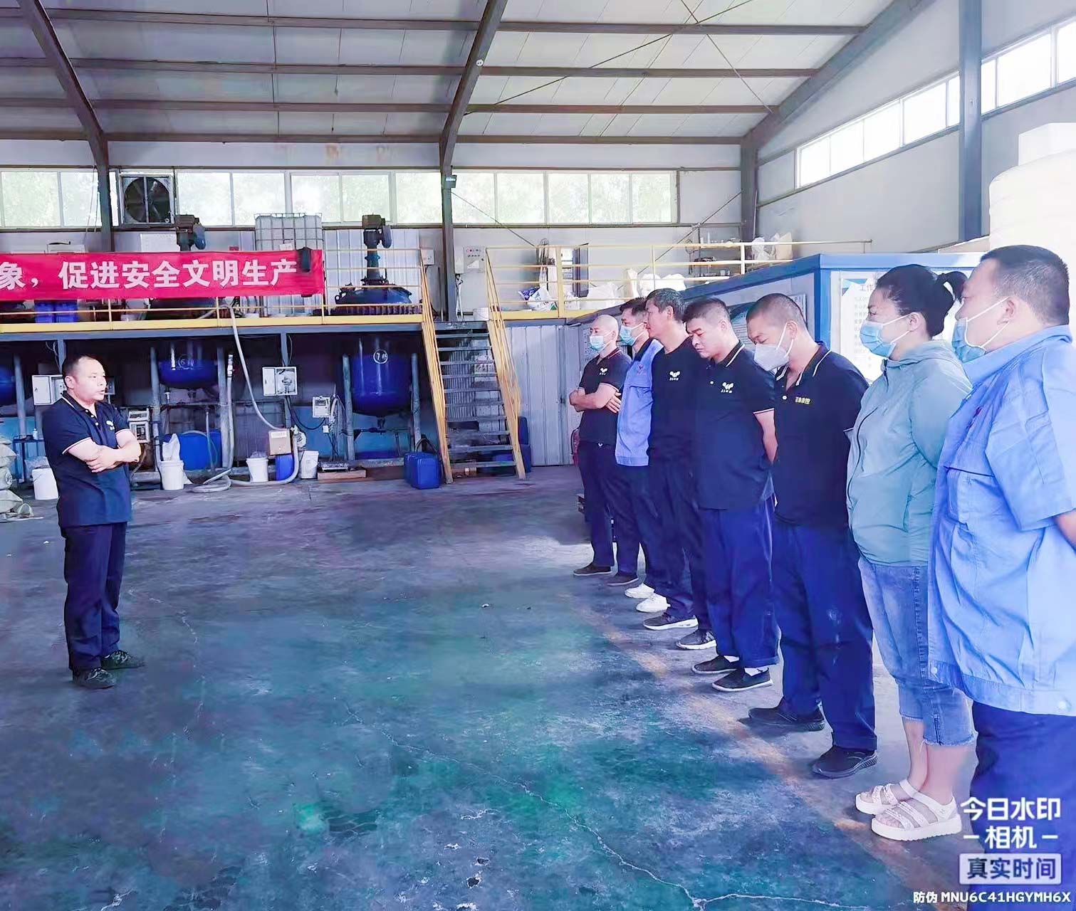 山東魯東環?？萍加邢薰?022年安全生產月