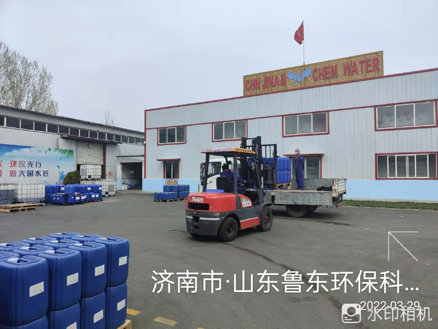 1655262010112834.jpg 1649840232957575.jpg