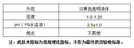 1599788337470724.png image.png